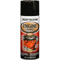 Engine Enamel- Gloss Black